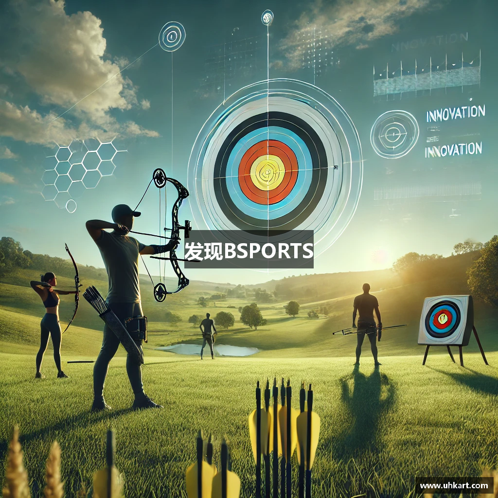 发现BSPORTS